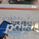 이명조4