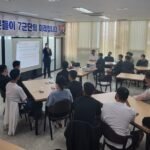 맞춤형 배달강좌(7군단)