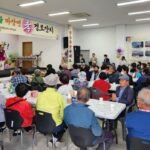 새마을마장면 孝경로잔치