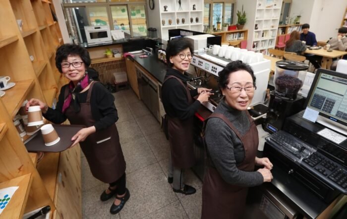 노인일자리사업