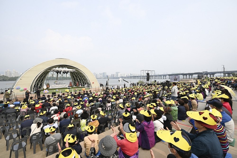 일자리박람회 무대