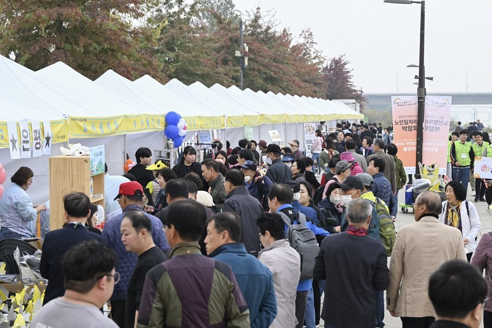 일자리박람회 부스