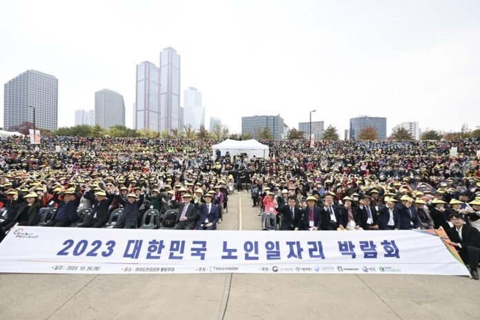 일자리박람회 전체