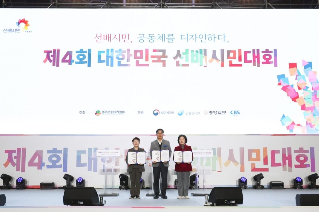 정책제안문 동의 서명1