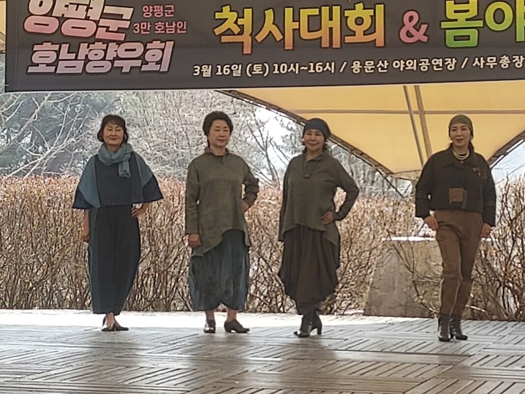 KakaoTalk_20240321_023630164