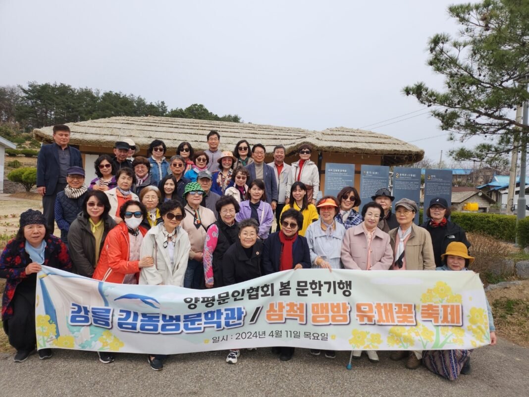 KakaoTalk_20240412_192550844