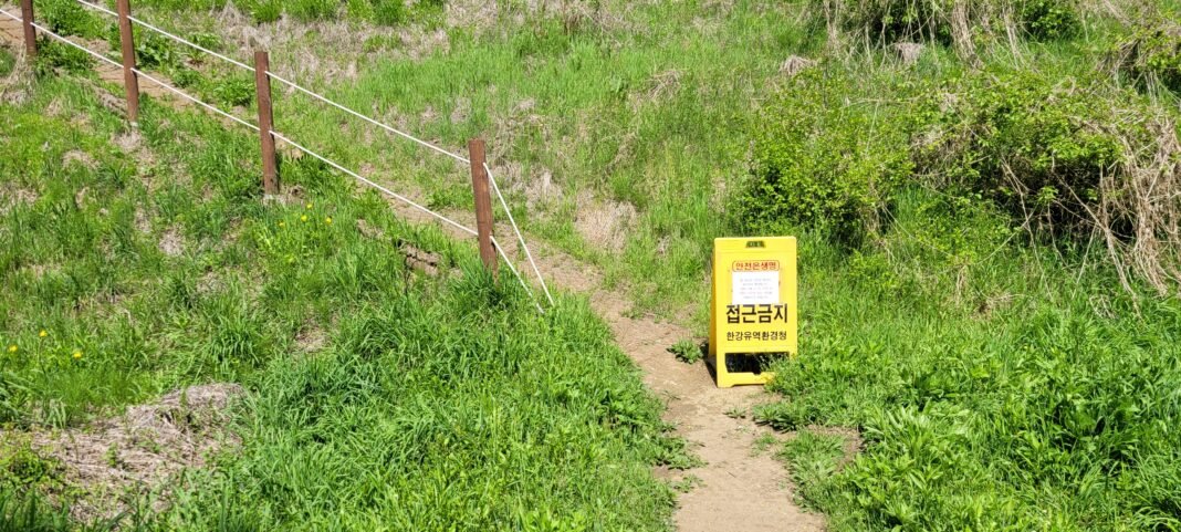 가로막는 표지판