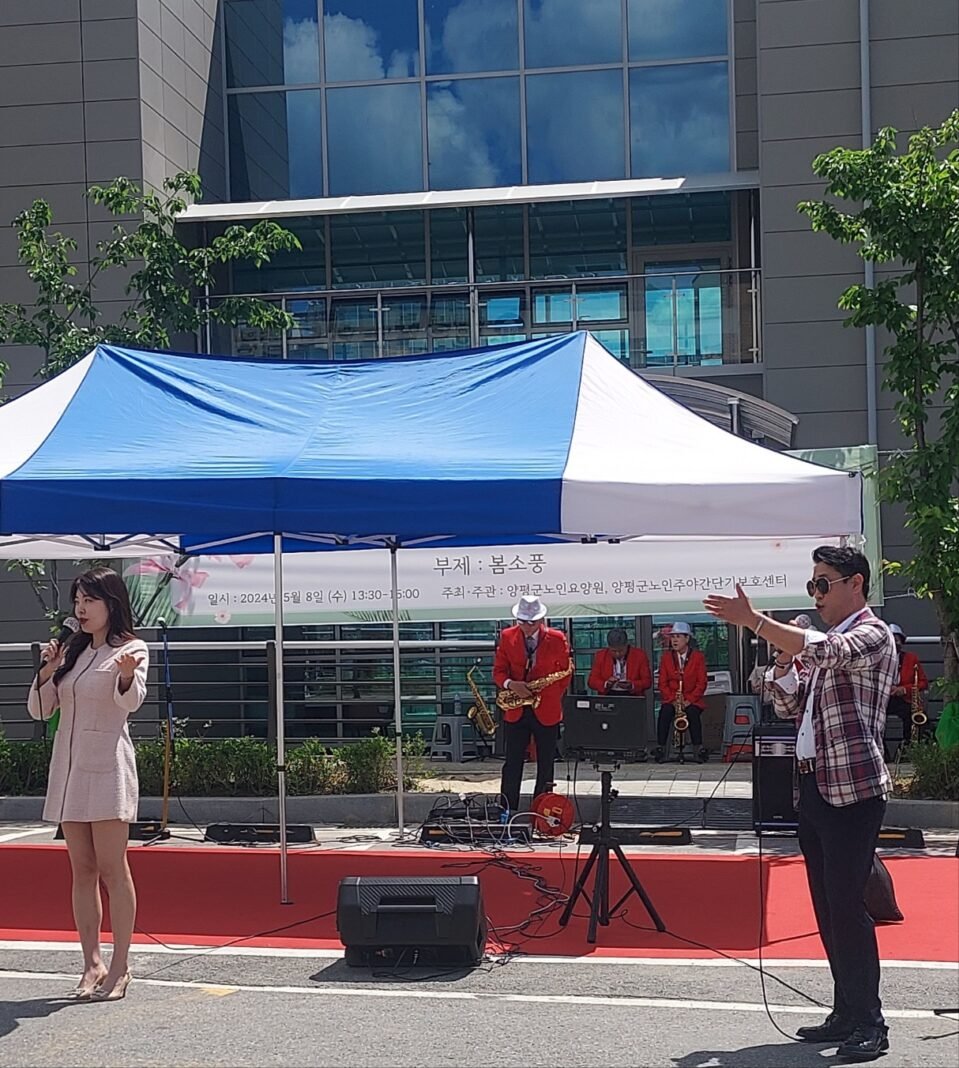 KakaoTalk_20240508_182236933