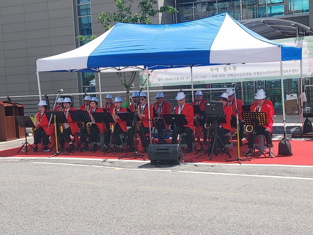 KakaoTalk_20240508_182256632