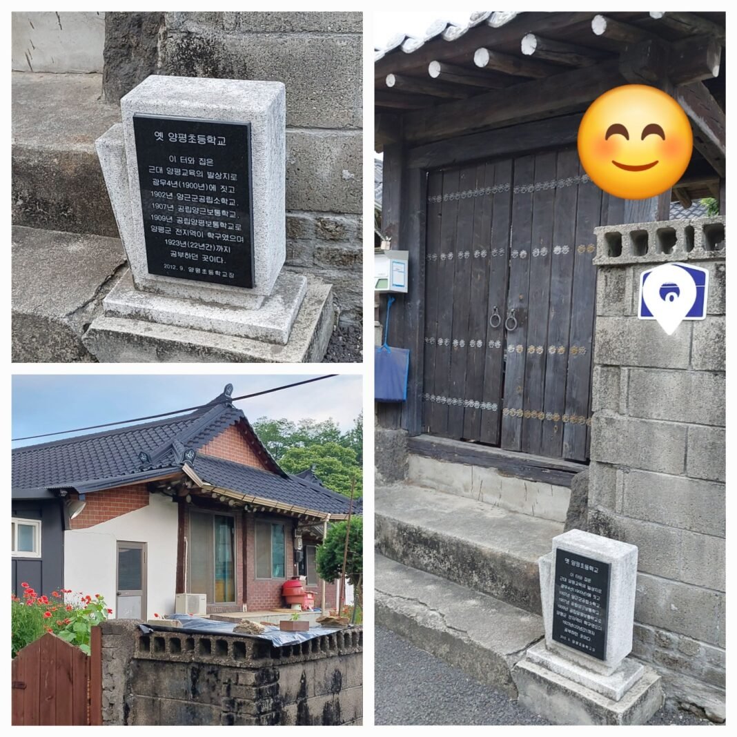 KakaoTalk_20240522_130623758