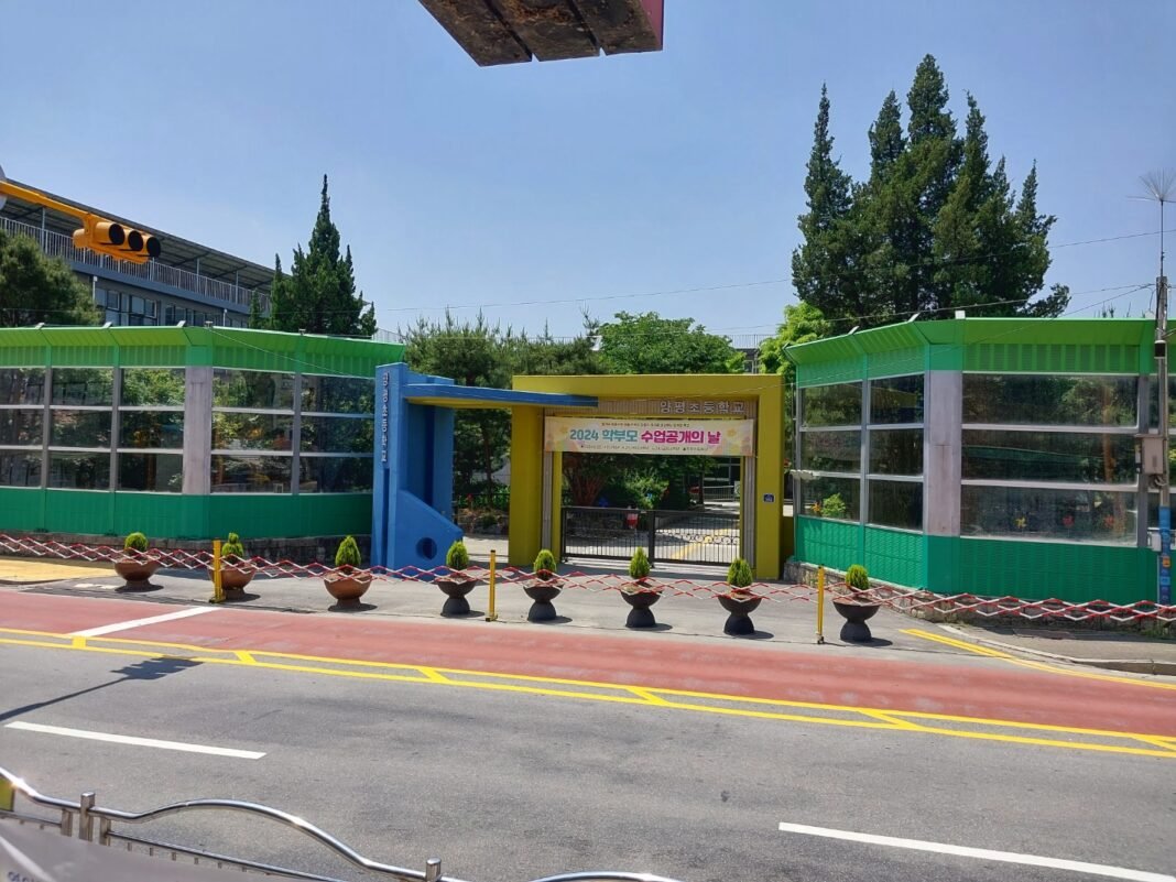 KakaoTalk_20240523_170710602