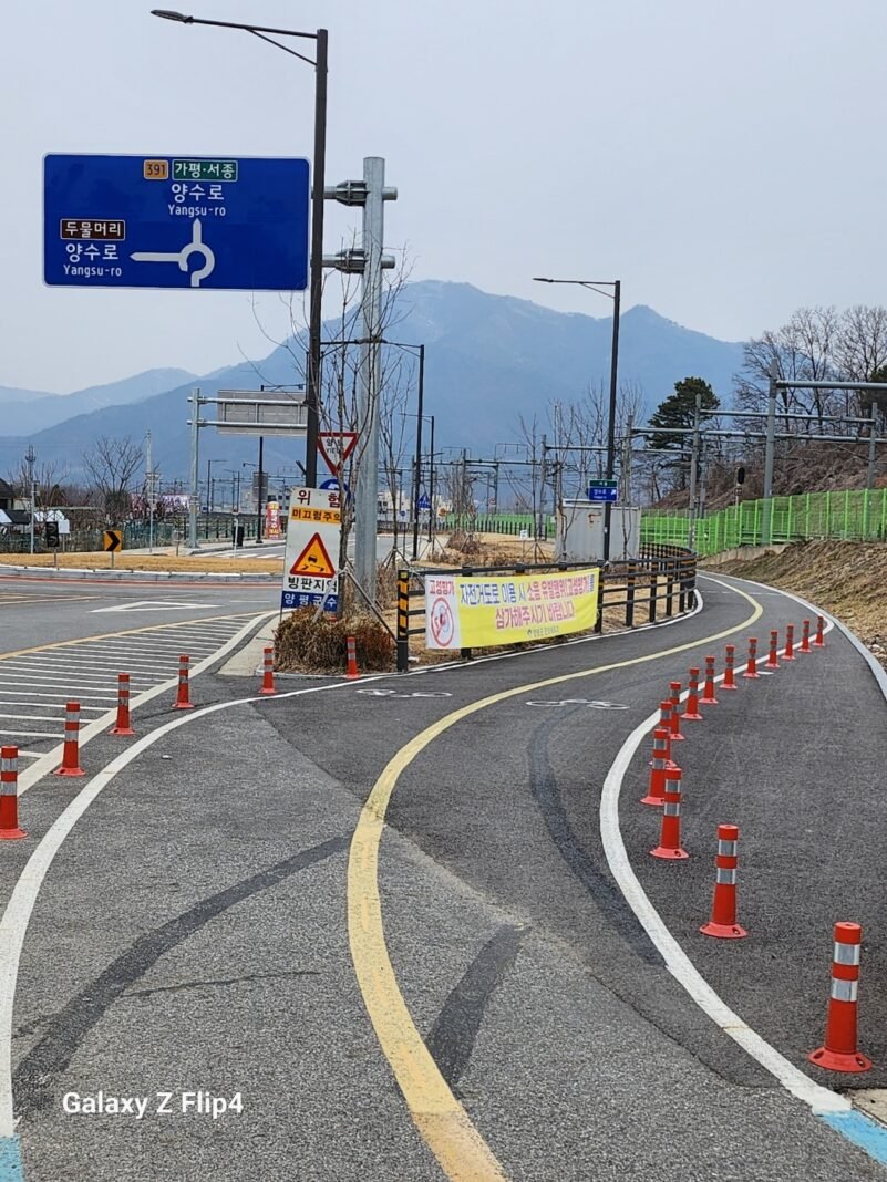 KakaoTalk_20240604_165108381_01