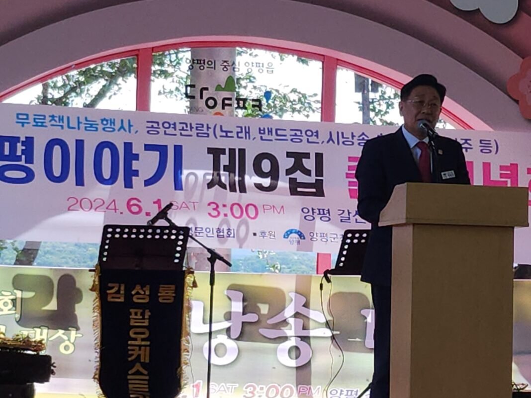 KakaoTalk_20240606_193647646_03