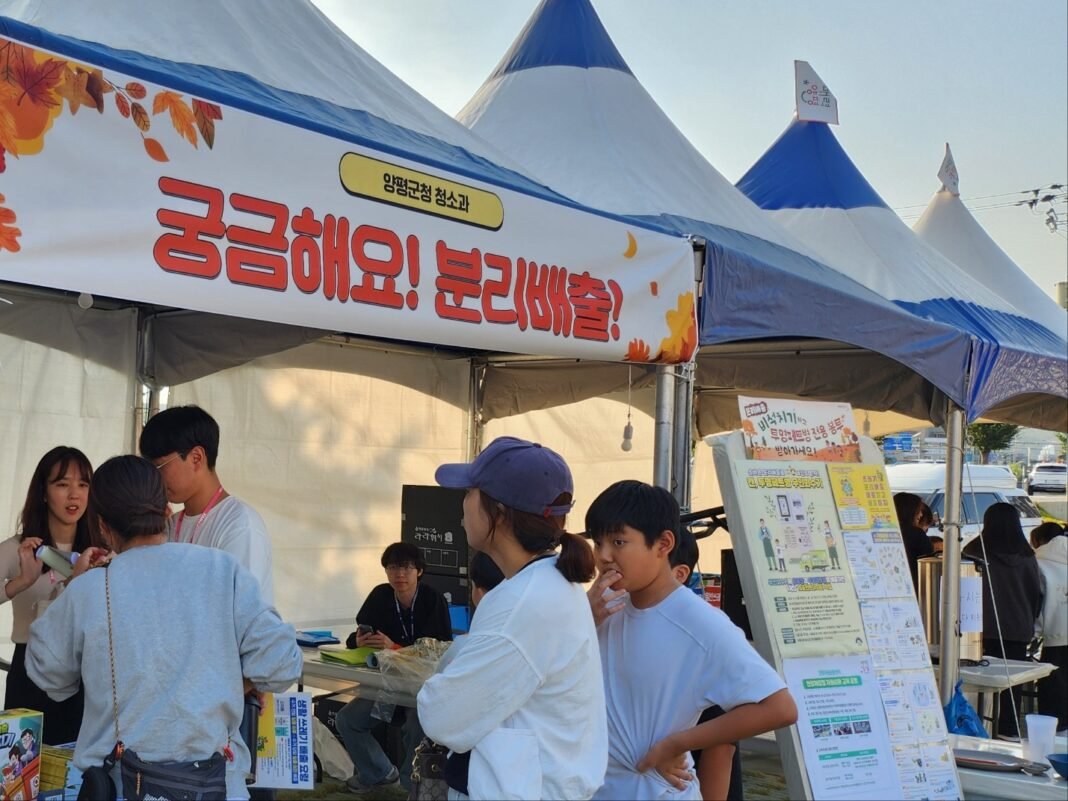 KakaoTalk_20241018_094037712