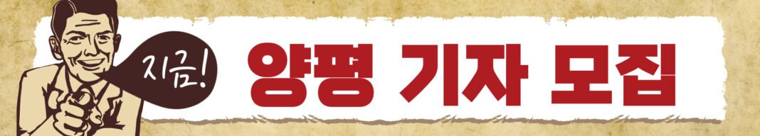 yp-main_banner