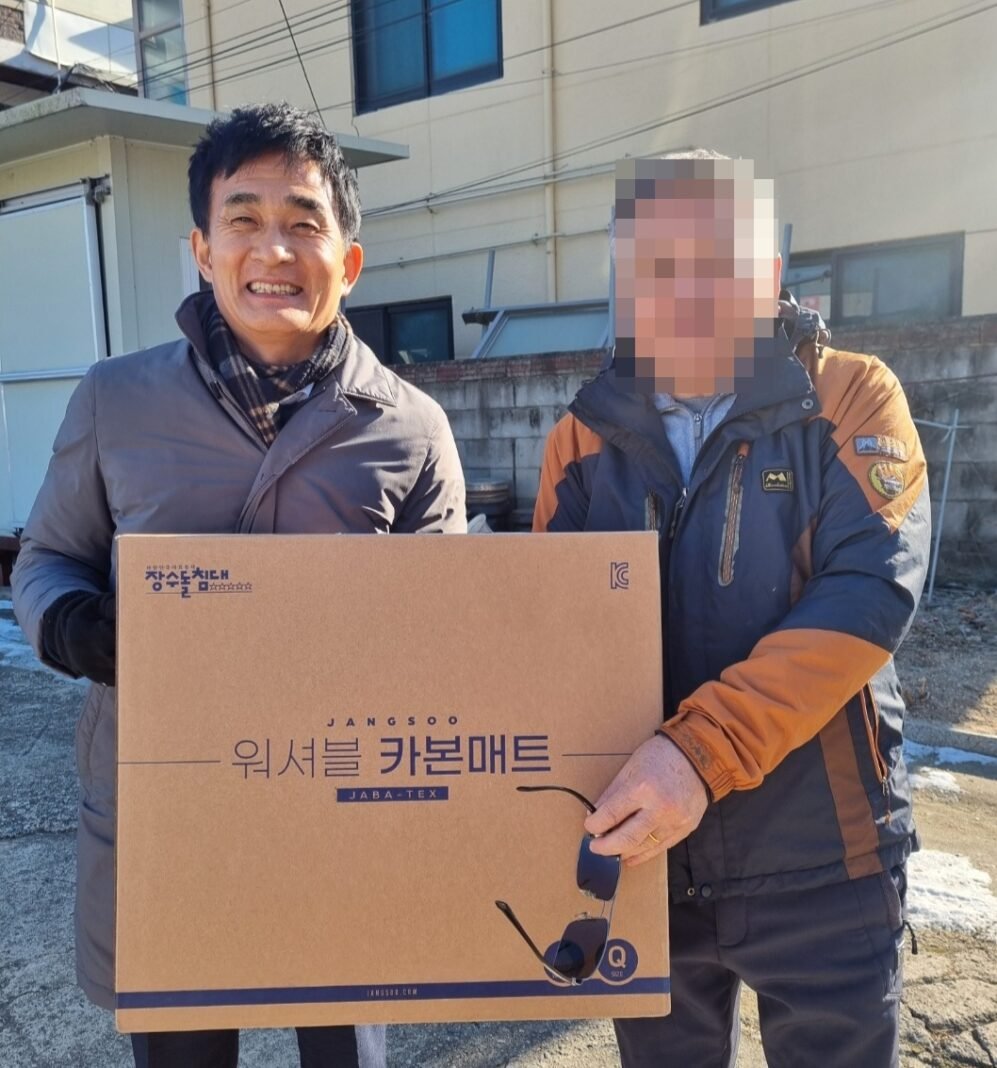 우셔블카본 김기환
