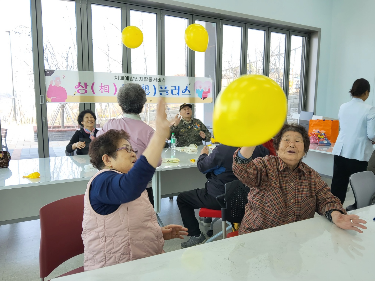 3월 21일 상상플러스 진행(풍선을 이용한 신체프로그램 진행