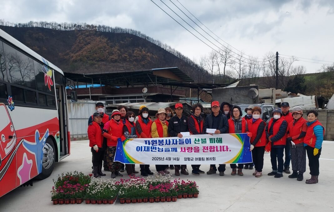 KakaoTalk_20250417_210734074